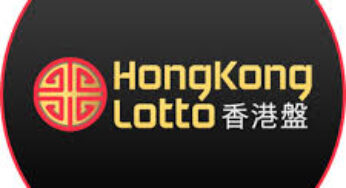 HK LOTTO : ALTERNATIF PASARAN MEMASANG ANGKA TOGEL RESMI
